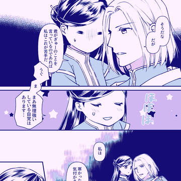 Page 13 thumbnail