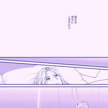 Page 18 thumbnail