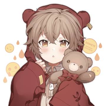 めそめそ