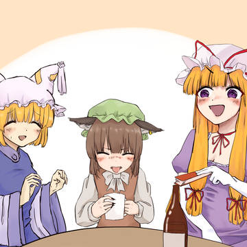 ビールの苦み