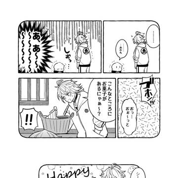 Page 17 thumbnail