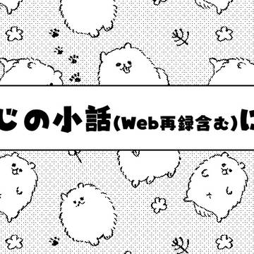 Page 18 thumbnail
