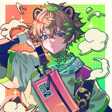 狸くん