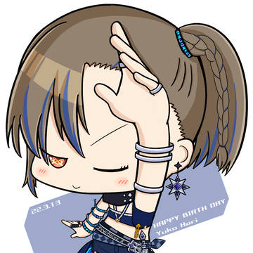 "HELLO! Distorted WORLD!!"