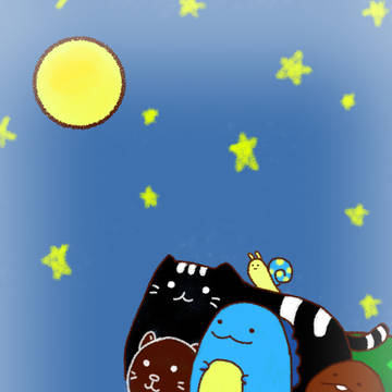 小夥伴們