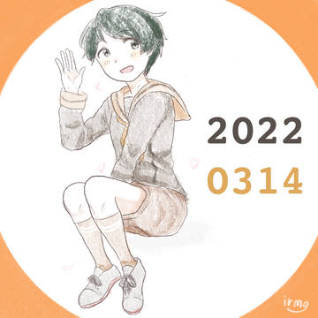 20220314