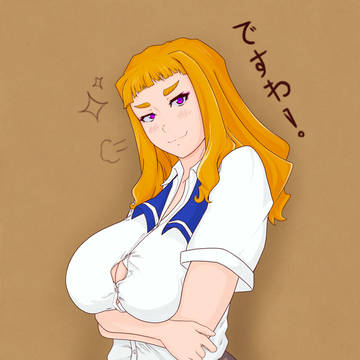 Smug