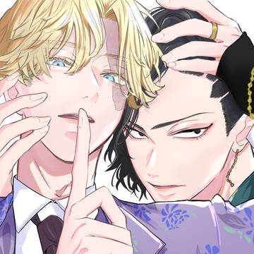 イヌピ―とココ