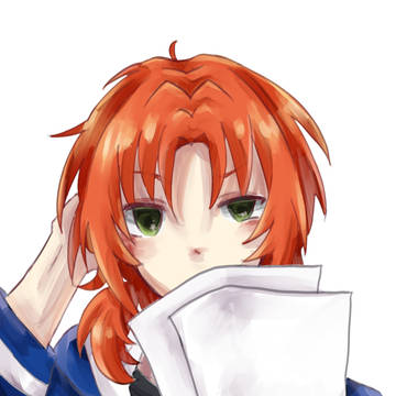 レオ