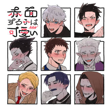 94log①