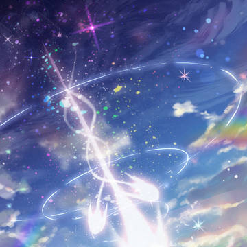 惑星