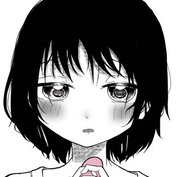 「...お願い」