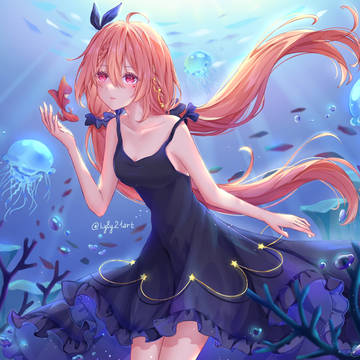 Underwater