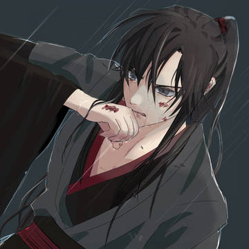 涙