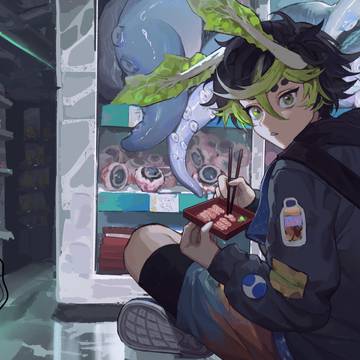 commission