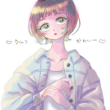 ウルフ記念