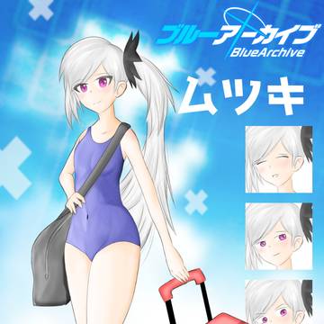 mutsuki [Blue Archive]