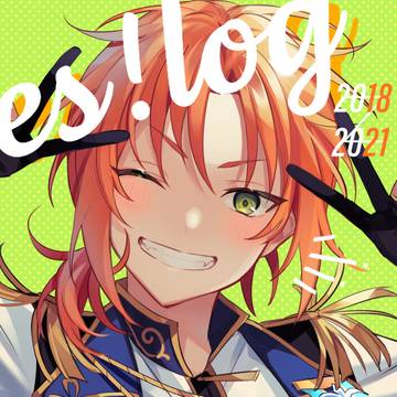【3/21 ブリデ】新刊サンプル