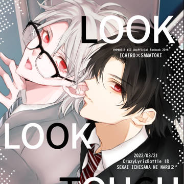 【3/21 CLB18】新刊サンプル【一左馬】