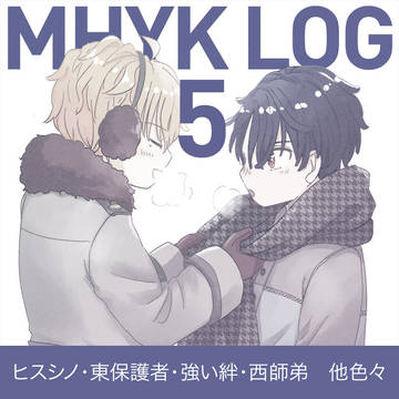 mhyk LOG 5