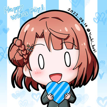 Happy White Day!