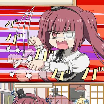ゆりねvs電気のヒモ