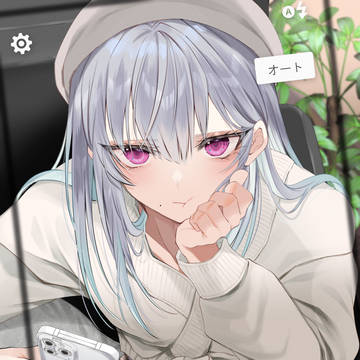 俺の上司(31歳・男性)