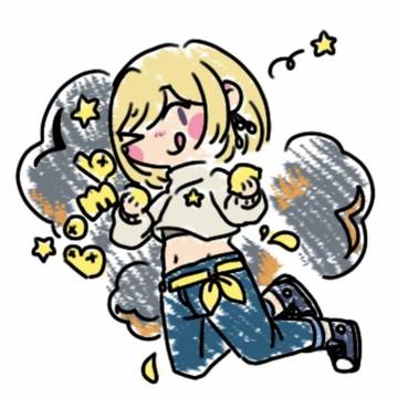 爆弾にご注意を!