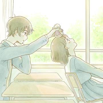 おかえし