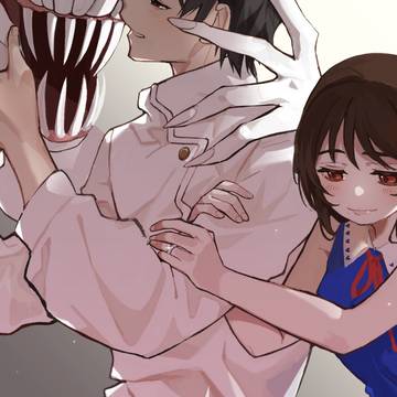 一途