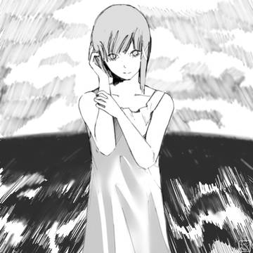 Lain