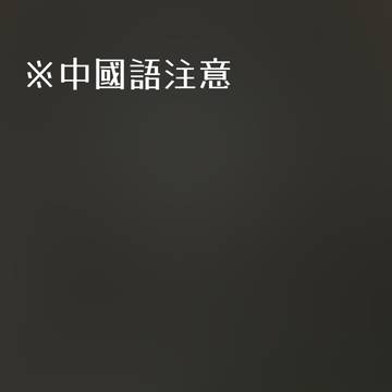 奧特曼真好啊