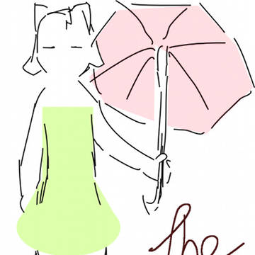 The rain
