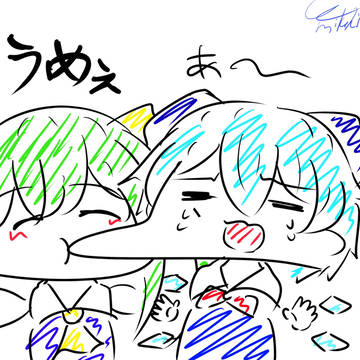落書き