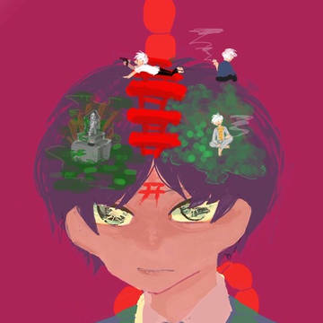うるさい