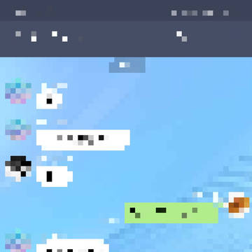 ほなピーの原罪