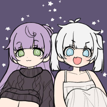 シロエちゃんと柚衣ちゃん合わせたんた