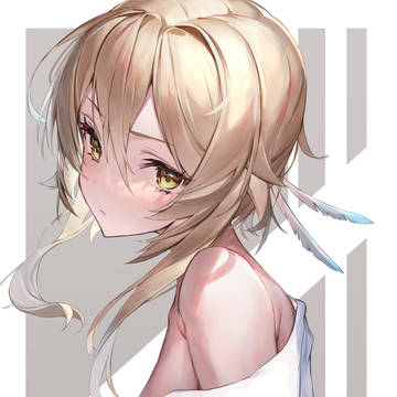 蛍