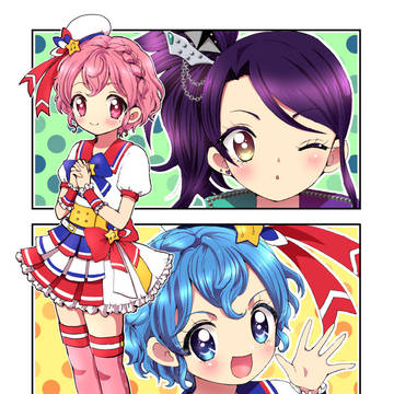 【同人誌再録】おとまりドレシ【プリパラ】