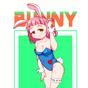 うさー