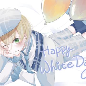 White Day