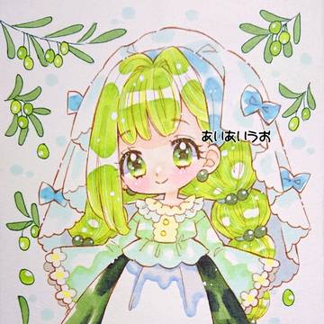 オリーブちゃん