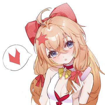 一堆