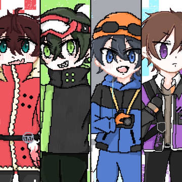 いろいろ③