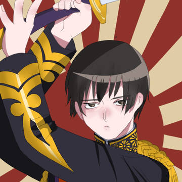 黒菊