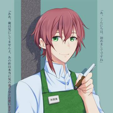 新人です、よろしくお願いします。