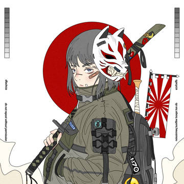 Kitsune Urban Ninja