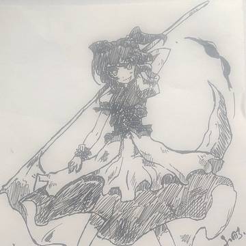 小野塚 小町（求聞絵）