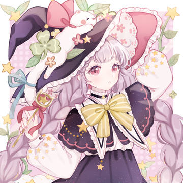 星星魔女