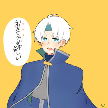 シェゾが欲しいプレゼントは…？？